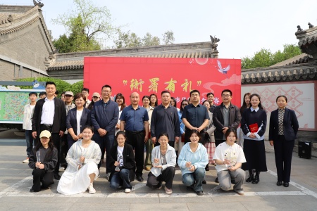 Beat365唯一官方网站艺术学院与保定直隶总督署博物馆联合举办“直隶瑞兽大赛”颁奖典礼活动圆满落幕