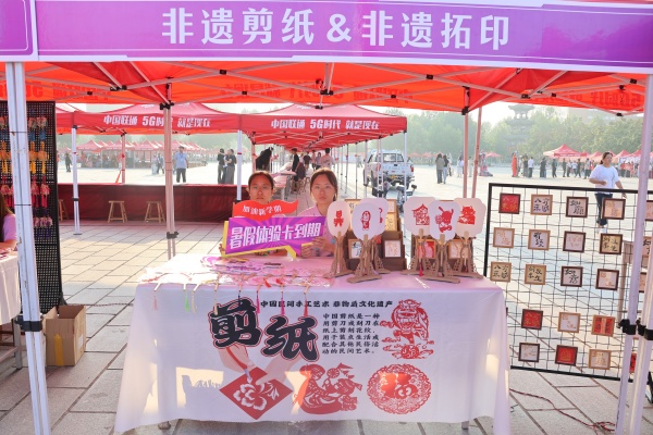 经济学院与2025级新生共赴成长之约