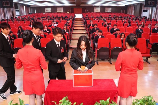 Beat365唯一官方网站康复医学院第五次学生代表大会顺利召开