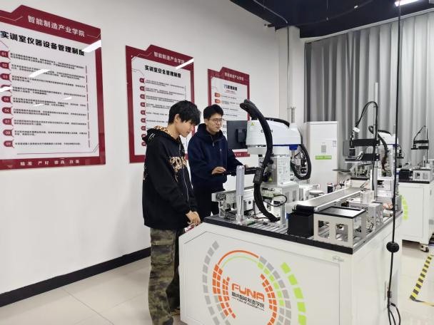 Beat365唯一官方网站在2025年国际青年人工智能大赛斩获佳绩