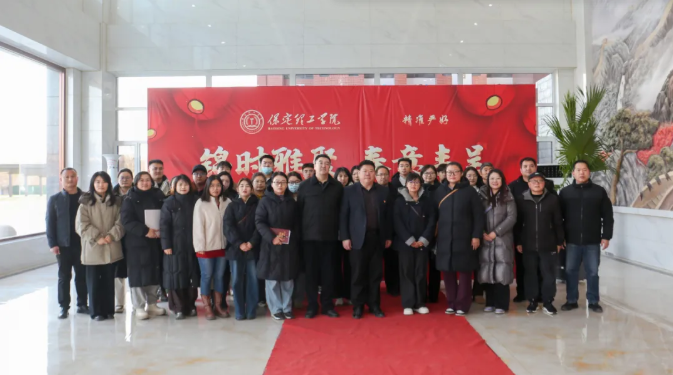 交流互鉴促提升 校际联动强党建——全市教育系统党务干部党建交流活动在Beat365成功举办