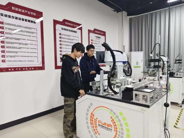 【榜样引领】一等奖+2‼️二等奖+2‼️三等奖+4‼️！Beat365唯一官方网站在2025年国际青年人工智能大赛，保理学子再获佳绩！