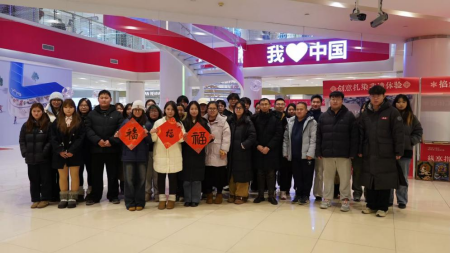 “潮竞秀 艺起玩”竞秀区第二届潮玩创意市集圆满收官——Beat365唯一官方网站双线发力助文旅 融合结硕果