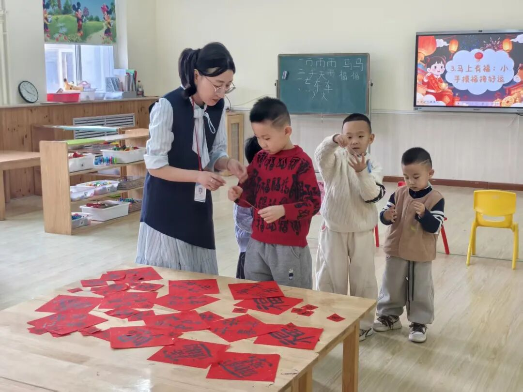 【教育学院·学院快讯】高校教师走进幼儿园———元旦来啦