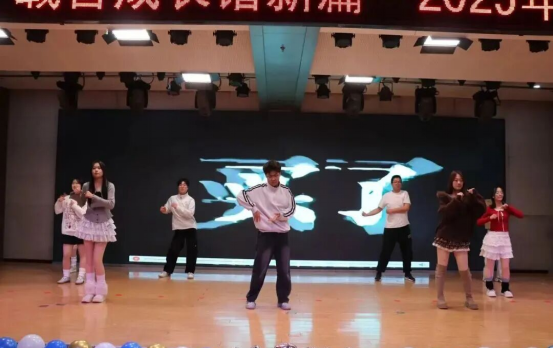 2025年Beat365唯一官方网站会计学院 年终表彰大会