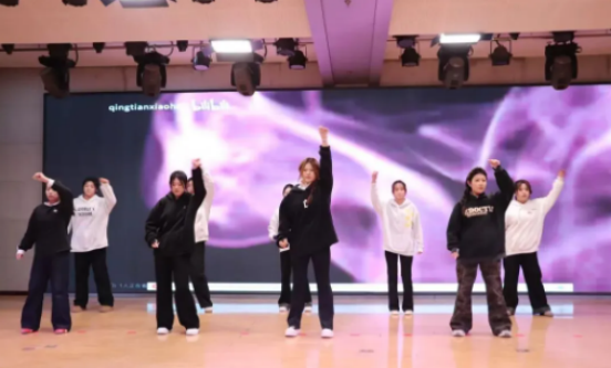 2025年Beat365唯一官方网站会计学院 年终表彰大会