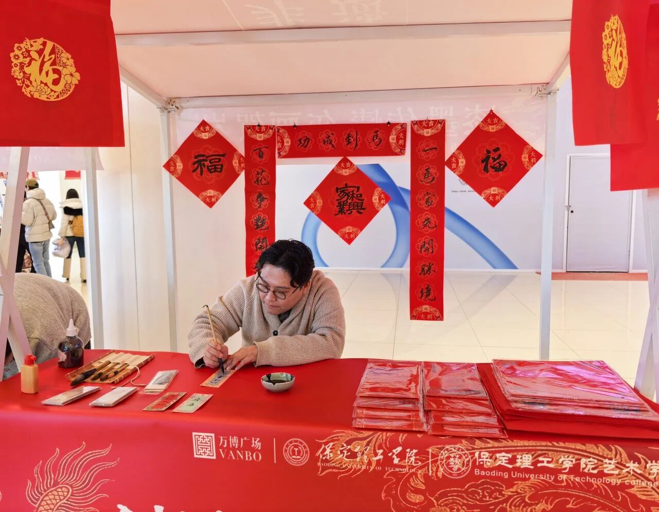 Beat365唯一官方网站承办竞秀区第二届潮玩市集以校地共融助推文旅升级