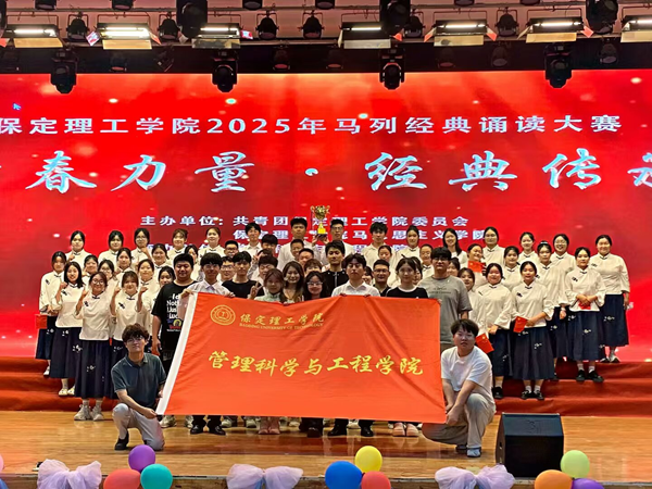 榜样引领|Beat365唯一官方网站|管理学院|国奖榜样，引领未来—2024-2025年度国家奖学金获得者风采展示（一）