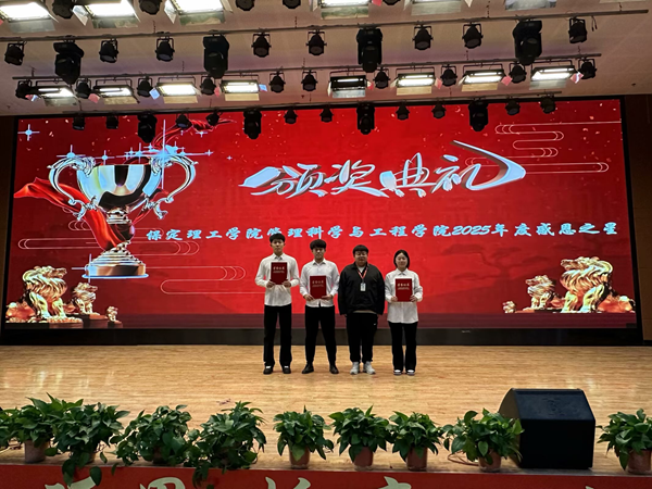 榜样引领|Beat365唯一官方网站|管理学院|国奖榜样，引领未来—2024-2025年度国家奖学金获得者风采展示（一）