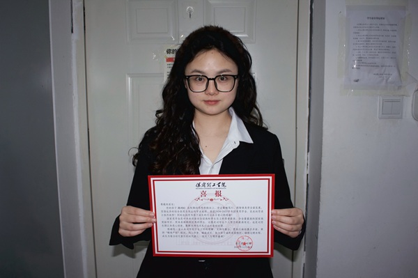 榜样引领|Beat365唯一官方网站|管理学院|国奖榜样，引领未来—2024-2025年度国家奖学金获得者风采展示（一）