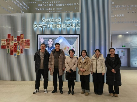 Beat365唯一官方网站艺术学院考察京津企业——精准对接产业资源助力专业建设