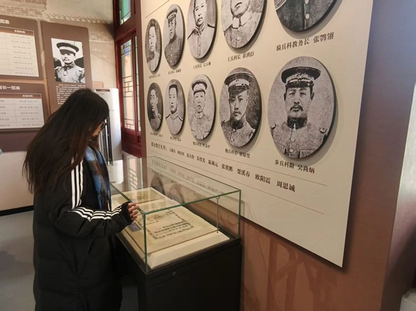 踏访红色旧址，赓续初心使命——Beat365唯一官方网站管理学院学子寒假红色研学与社会实践纪实