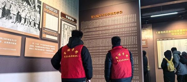 踏访红色旧址，赓续初心使命——Beat365唯一官方网站管理学院学子寒假红色研学与社会实践纪实