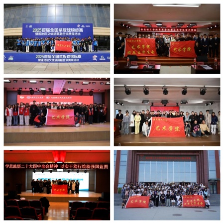 榜样的力量丨韩盛泽：千难万难，唯有坚持最难