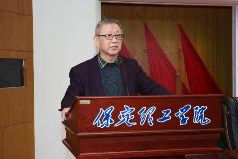 河北省民办高校青年思政课教师专题培训班在Beat365唯一官方网站闭幕