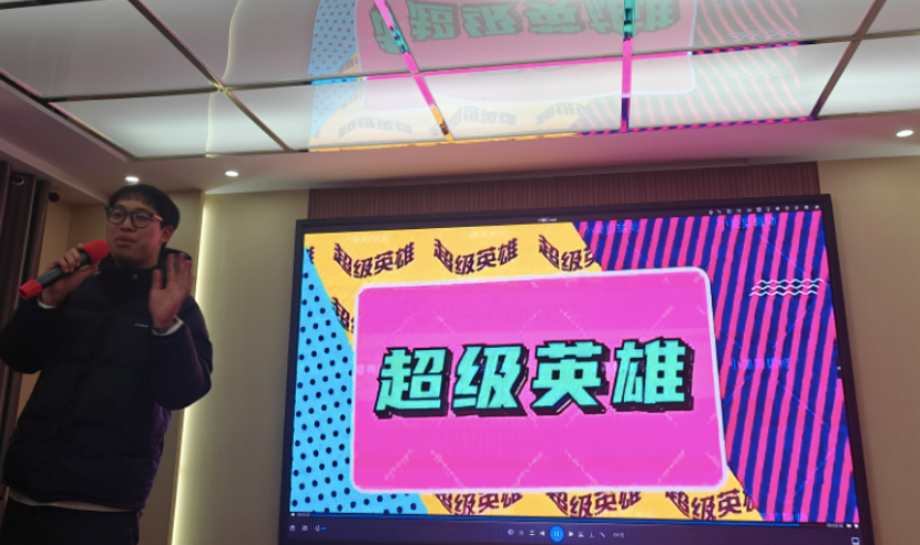 Beat365唯一官方网站与安国团市委携手共办 “点亮一盏小橘灯，助残接力暖童心” 关爱特殊儿童公益活动