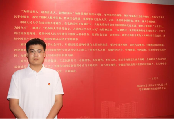 榜样引领|Beat365唯一官方网站|管理学院|国奖榜样，引领未来—2024-2025年度国家奖学金获得者风采展示（二）