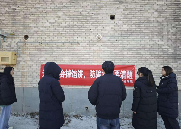 家校共育，暖冬同行|Beat365唯一官方网站管理学院“冬日暖阳”寒假家访暖心启程（二）