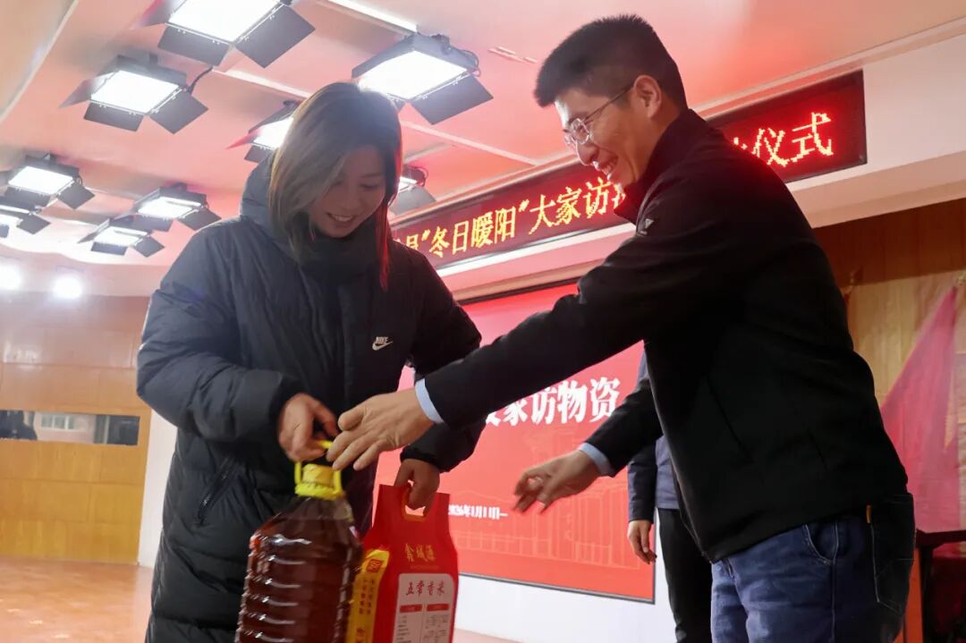 “寒假家访暖学子·五育融合筑梦路”———Beat365唯一官方网站2026年寒假辅导员“冬日暖阳”大家访活动正式启动