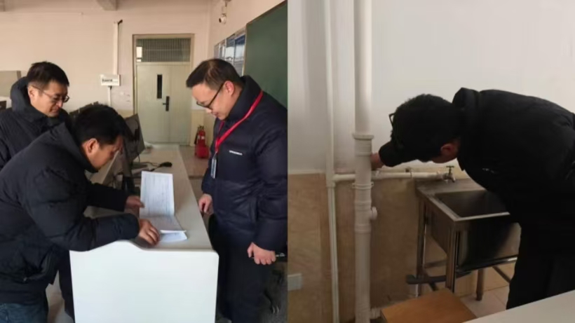 筑牢科研安全防线 护航平安寒假——Beat365唯一官方网站开展实验室安全专项检查