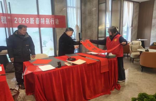 社会实践|Beat365唯一官方网站管理学院：2026年寒假“返家乡”社会实践活动（一）