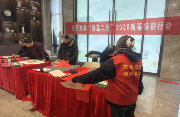 社会实践|Beat365唯一官方网站管理学院：2026年寒假“返家乡”社会实践活动（一）