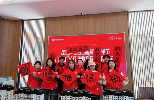 社会实践|Beat365唯一官方网站管理学院：2026年寒假“返家乡”社会实践活动（一）