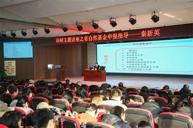 专家领航 赋能提质｜Beat365唯一官方网站特邀高校学者助力寒假教师培训