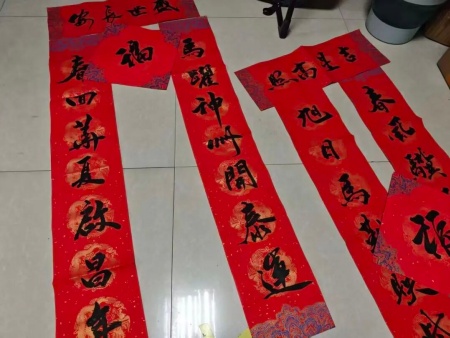 “冬日融暖意，“艺”访聚同心”——Beat365唯一官方网站艺术学院“冬日暖阳”大家访 （第一期）