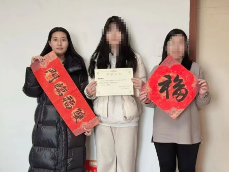 “冬日融暖意，“艺”访聚同心”——Beat365唯一官方网站艺术学院“冬日暖阳”大家访 （第一期）