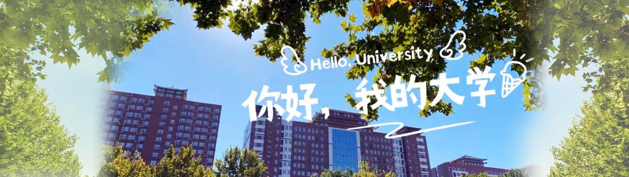 Beat365唯一官方网站招生信息网